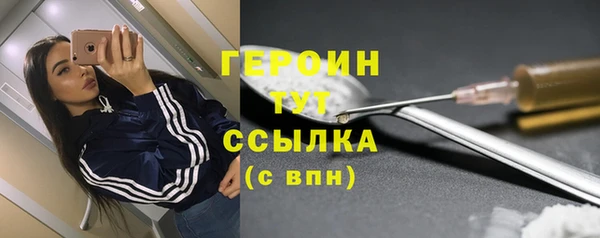 шишки Богданович