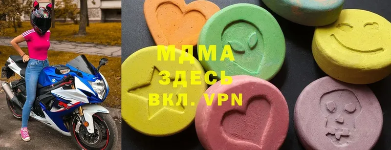 даркнет сайт  Лангепас  MDMA VHQ 